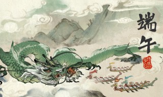 農歷5月初5是什么節日 農歷5月初5節日介紹