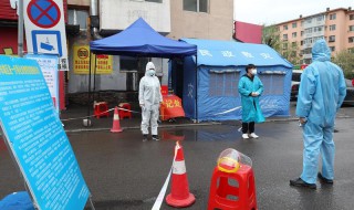 如何查詢高危風險地區 怎么查看全國哪些地方是疫情高風險地區