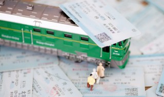 第一次坐長途火車需要注意什么 第一次坐長途火車的注意事項