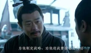 東吳的歷任大都督分別是誰？最后結局如何？