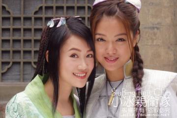 李珊珊個人簡介