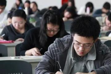 四級聽力一個多少分