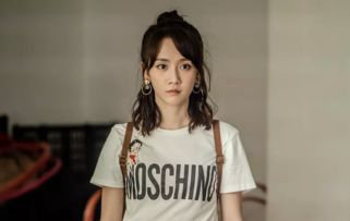 李墨之個人資料簡介 李墨之多高