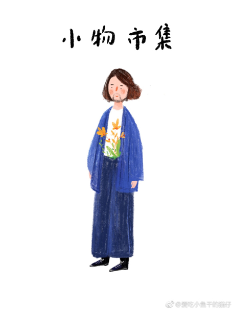 女孩叫宇什么好聽的名字 和宇字搭配的女孩名字 女孩宇字起名優美