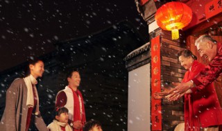 關于跨年祝福的句子 新年祝福的唯美句子