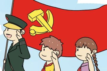 交警電話是多少