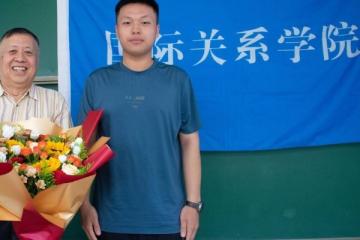 國際關系學院什么檔次