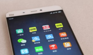 移動終端是什么意思 移動終端的解釋