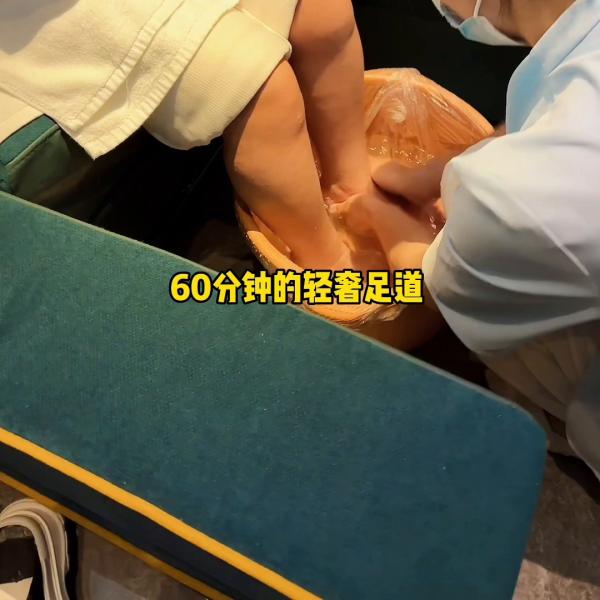 在金泰不到100元就可以看電影吃美食還能體驗足療 惠州...