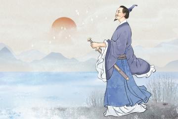王守仁簡介