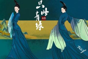 中國東方演藝集團是事業單位嗎
