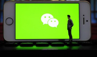 怎樣拍一拍好友 怎樣拍一拍微信好友