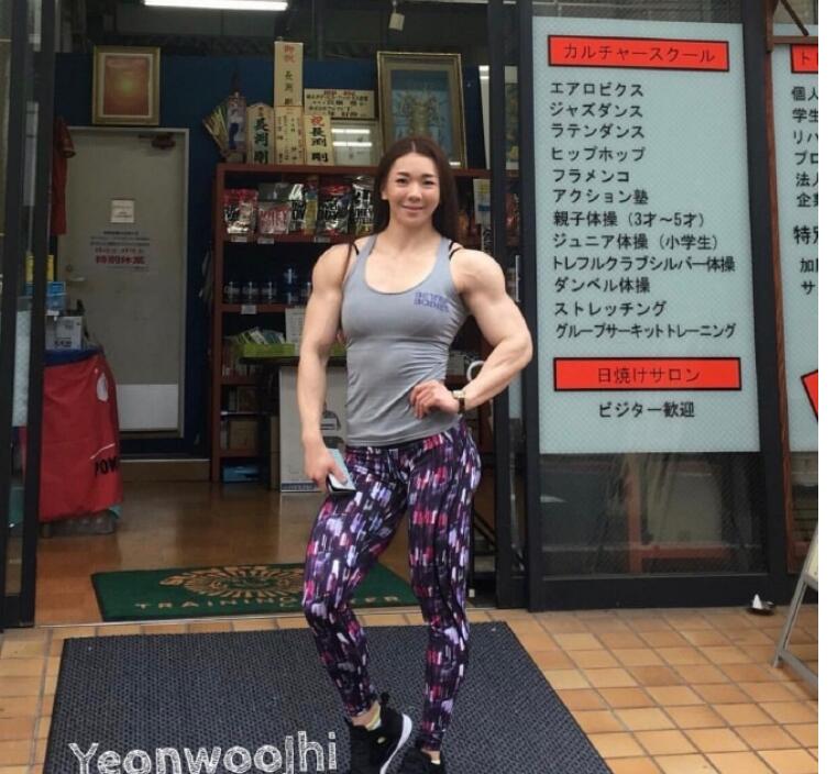池妍玉的肌肉到底有多大 她的身材充滿著肌肉