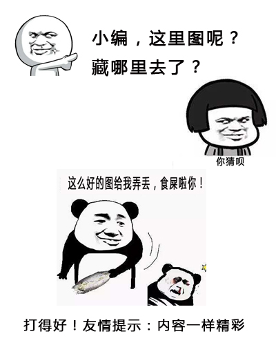 黑人的手掌為什么是白的 黑人為什么喜歡吃白色巧克力