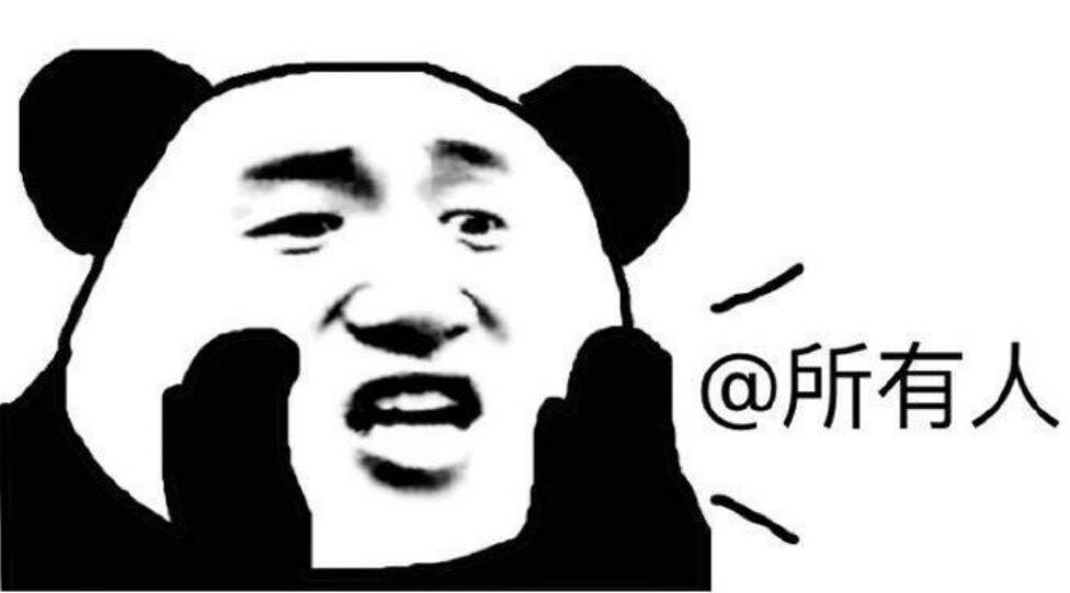 不發朋友圈的人是成熟低調的變現嗎 不發朋友圈是什么心態