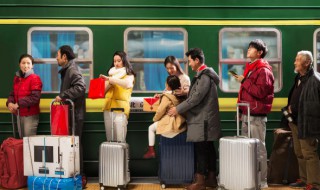 火車能帶火機嗎火車上能帶火機嗎?