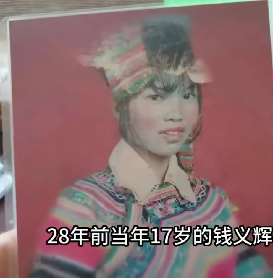 外出打工遇人販子，28年無音訊，卻在今年回故鄉