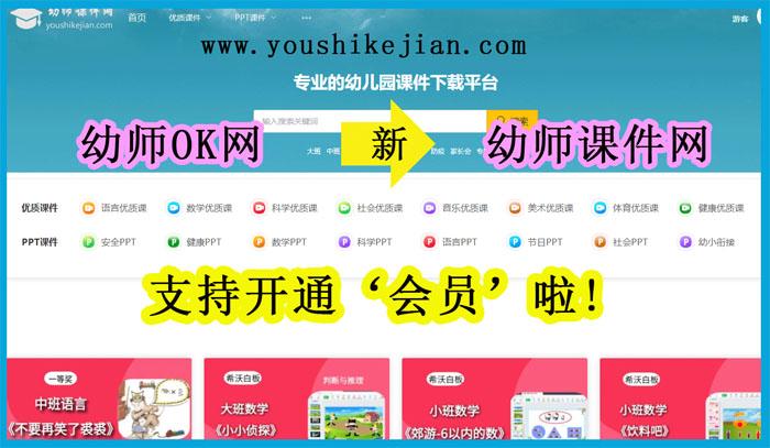 感恩節發朋友圈文案 幼師感謝家長發群文案