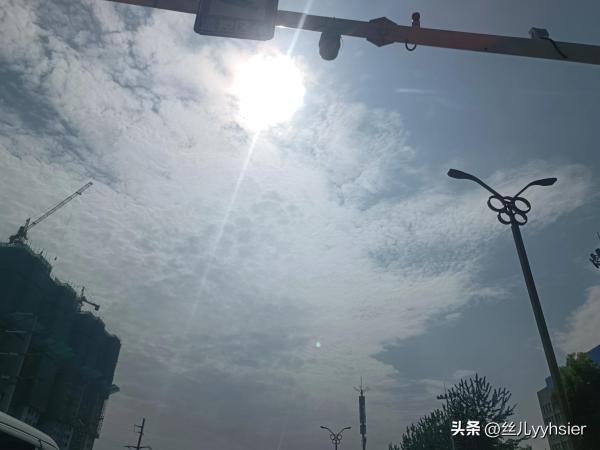 天會塌下來嗎？