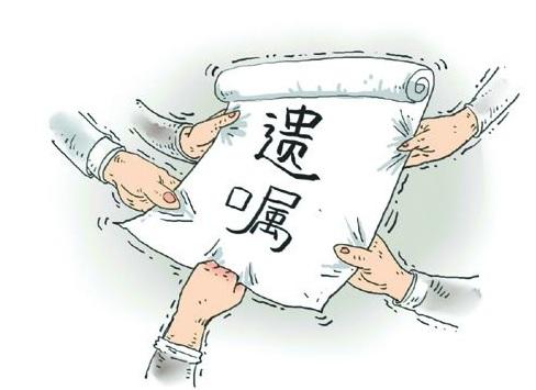 夫妻互留自書遺囑，銀行存款去世后由對方繼承，銀行會給辦理嗎？