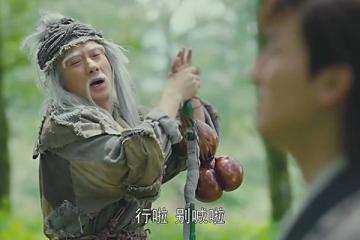 林七是誰演的