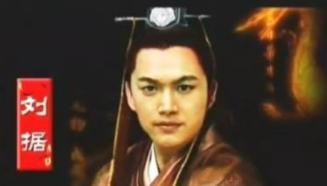 為何會說劉弗陵不是漢武帝劉徹的親生兒子？