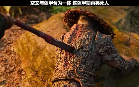 紅衣刺客(紅衣刺客劇情)