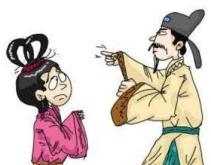 現代夫妻感情破裂以后都會離婚 古人離婚是都有哪些規定呢