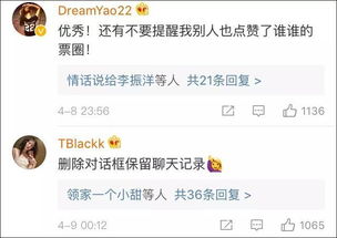 怎么開朋友圈 怎么開朋友圈功能