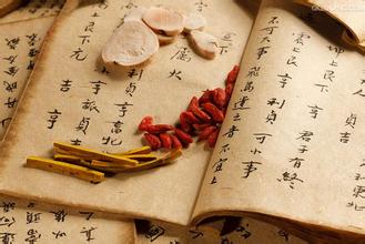 麻沸散是誰發明的?