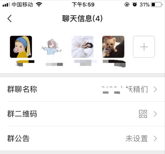 微信怎么找回來（微信好友誤刪了怎么加回來）