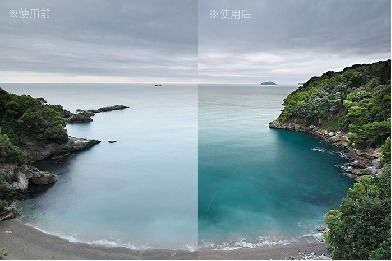 海景航拍怎么設置 海景航拍怎么設置參考