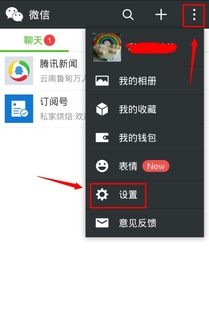 蘋果自錄視頻功能在哪（蘋果自錄視頻功能在哪里打開）