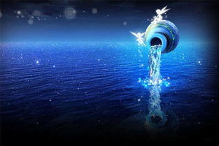 2023年水瓶座：開拓未來的變革者   