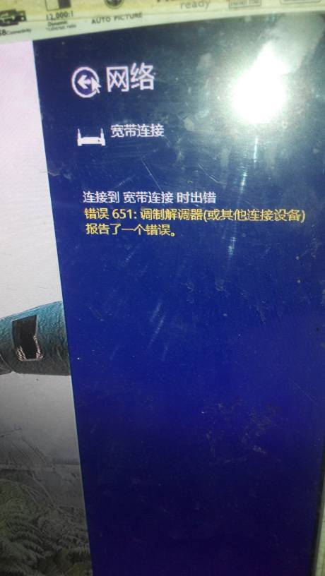 climate怎么讀 climate的意思