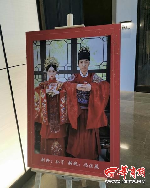 大唐不夜城不倒翁小姐姐個人資料，不倒翁小姐姐結婚了嗎？