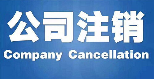 年底了，公司要裁人的10個隱秘信號