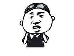 有飯嗎是什么梗什么意思？有飯嗎梗的出處是什么？