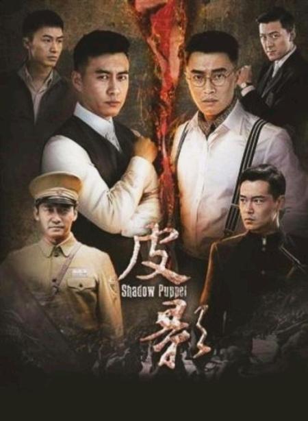 影劇情簡介 影簡介-圖1
