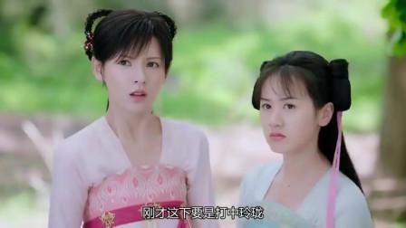 玲瓏和烏童在一起了沒 玲瓏和烏童在一起了嗎