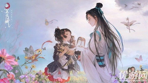 折柳是什么節日