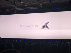 如何解讀MWC2018四大關鍵詞