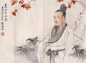 效古其二全文翻譯及字詞句解釋（李白）-圖1
