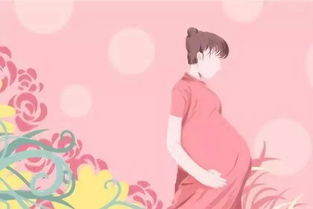 夢見自己未婚懷孕 夢見自己未婚懷孕的解釋