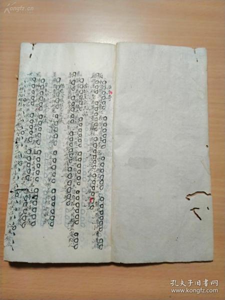 關于交友的詩詞文章 關于交友的詩詞文章有哪些