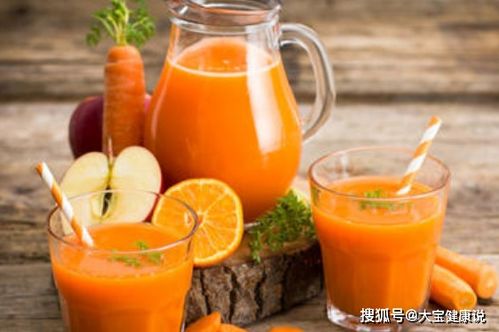 胡蘿卜汁的功效與作用及禁忌 喝胡蘿卜汁的禁忌