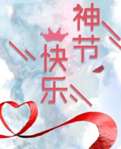 上聯：駙馬不是馬，如何對下聯？