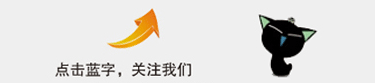 揭秘范冰冰與王學兵鮮為人知的情史