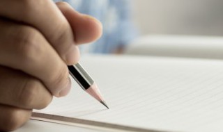 緩刑人員思想匯報簡短 緩刑人員簡短思想匯報