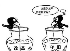 錢越來越難賺，不如去搞定更值錢的事